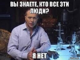 "Тащите сами!": известного комментатора Дмитрия Губерниева заставили самостоятельно тащить багаж в омском аэропорту