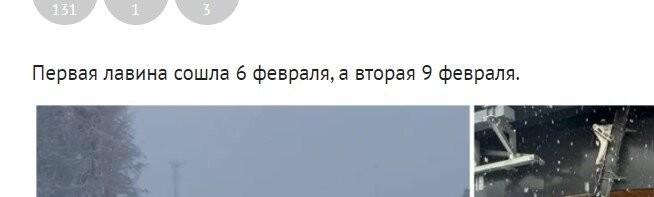 Покемонка в ударе, в завтра смотрит.