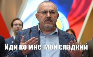 Адам Кадыров получил новую медаль — за соревнования, в которых не участвовал