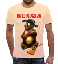 Вы фсё врёти!!! Все в мире знают, кто больше всех пьёт! Ведь так долго эту легенду рассказывали!