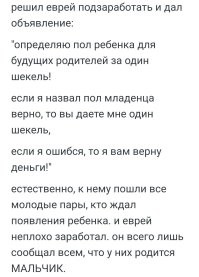 Настоящий эксперт по криптовалютам