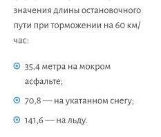 Вообще, по тем же ПДД, допускается проезд на запрещающий сигнал светофора, если для его избежания требуется экстренное торможение. 
Во всяком случае, раньше было. 

Если ты едешь, а кривой светофор, подкрученный гаишниками, без паузы, с зеленого на красный переключается, а ты уже около светофора, то никак не успеешь. 
Не то, что остановиться, а просто среагировать. 

Время реакции "сигнал - начало торможения авто" -  1,5 секунды.  

Это 25 метров примерно на скорости 60 км/ч. 
А ещё прибавляется тормозной путь. От 20 метров на сухом асфальте и до 140 на льду. 

Резкое, экстренное торможение - путь в сторону заноса и ДТП. 

Ну и как людям суметь остановится, если у него перед носом, красный, внезапно, загорается? 

Ответ - никак.