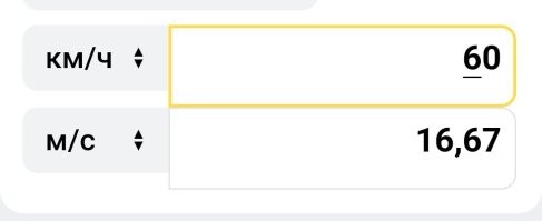 Вообще, по тем же ПДД, допускается проезд на запрещающий сигнал светофора, если для его избежания требуется экстренное торможение. 
Во всяком случае, раньше было. 

Если ты едешь, а кривой светофор, подкрученный гаишниками, без паузы, с зеленого на красный переключается, а ты уже около светофора, то никак не успеешь. 
Не то, что остановиться, а просто среагировать. 

Время реакции "сигнал - начало торможения авто" -  1,5 секунды.  

Это 25 метров примерно на скорости 60 км/ч. 
А ещё прибавляется тормозной путь. От 20 метров на сухом асфальте и до 140 на льду. 

Резкое, экстренное торможение - путь в сторону заноса и ДТП. 

Ну и как людям суметь остановится, если у него перед носом, красный, внезапно, загорается? 

Ответ - никак.