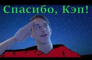 Мемы из соцсетей. Свежак за 7 февраля