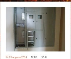 Вот, у каждой квартиры свой ящик с замком.