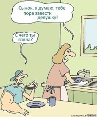 Невероятные вещи, успевшие попасть в объектив камеры