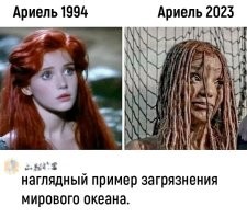 «Узаконенный расизм и сексизм»: Илон Маск показал «стандарты инклюзивности», по которым берут на работу в Disney