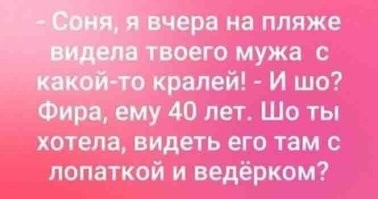 16 тайн и преступлений, которые были раскрыты с помощью карт Google