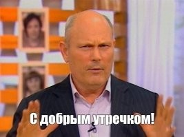 Реклама секты уринотерапивцев.
Нет уж, пейте сами!