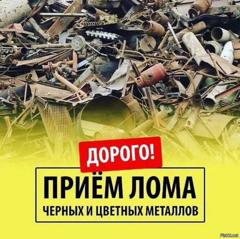 Не только фары...