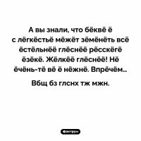 Скрины из соцсетей&nbsp;