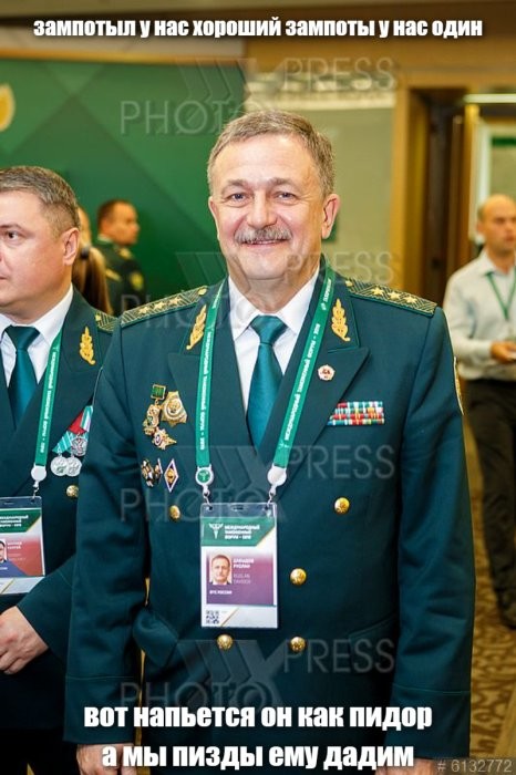 Генерала таможни уволили из ФТС после пьяного дебоша в Калининграде