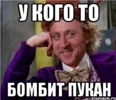Ночь перед торжеством. Мир замер в ожидании интервью Такера Карлсона с Владимиром Путиным