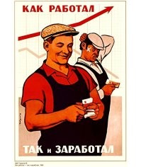 Скрины из соцсетей&nbsp;