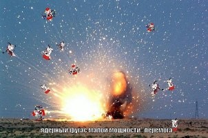 Ночь перед торжеством. Мир замер в ожидании интервью Такера Карлсона с Владимиром Путиным