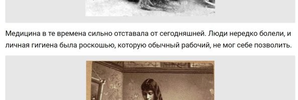 Прежде чем из-за собственного невежества и лени накидывать сквернословие на вентилятор, опираясь на личные убеждения и домыслы, следовало бы 5 минут пошарить по Интернету в поисках фактов.