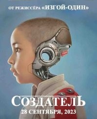 Ну, да...
А потом создадут типа этого: