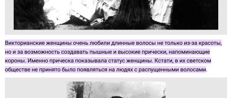 Прежде чем из-за собственного невежества и лени накидывать сквернословие на вентилятор, опираясь на личные убеждения и домыслы, следовало бы 5 минут пошарить по Интернету в поисках фактов.
