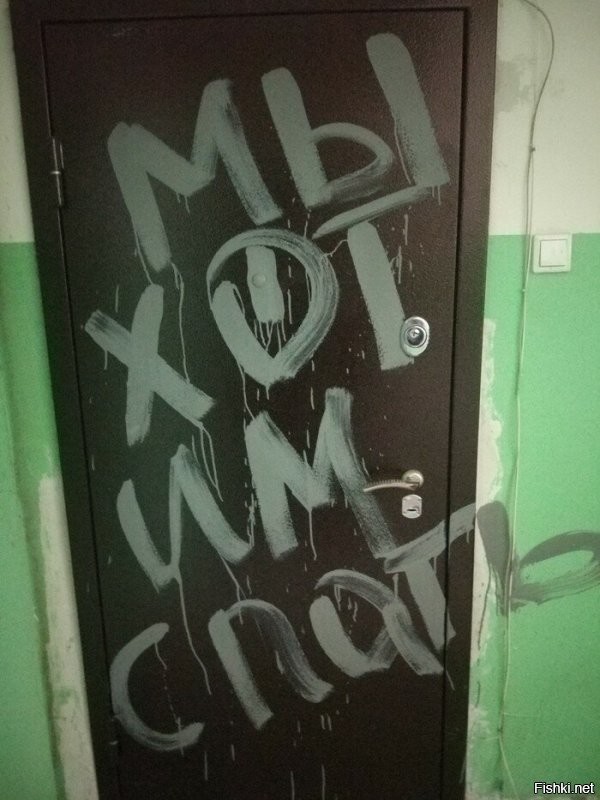 Добавлю