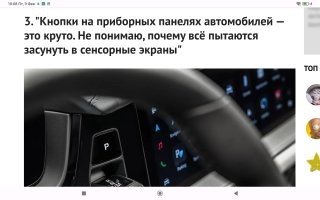 Экономят работу и материалы,тупой пендос.