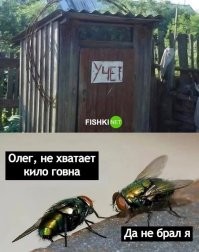 Местные власти обяжут покорителей Эвереста уносить с собой свои экскременты