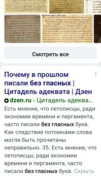 Собственно, и так тоже было.