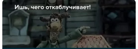 Пятничные Кубы