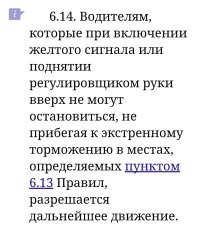 Ну нет, так нет.