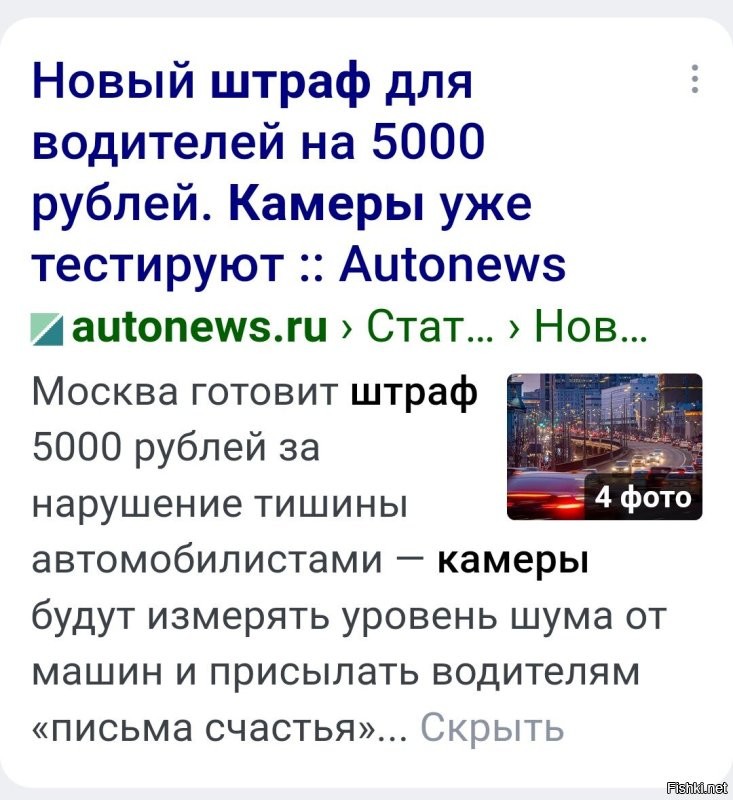 Уже работают в этом направлении.