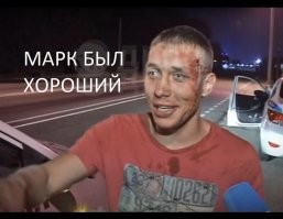 Марк2 не успел доехать до своего столба