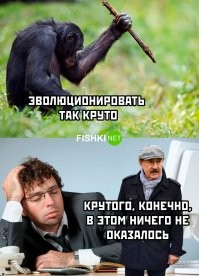 Мемы из соцсетей. Свежак за 9 февраля