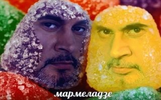Вот, если кому интересно...