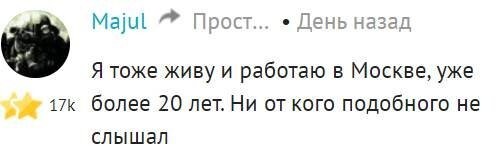 Напоминаю как выглядел твой первый коммент выглядел так.
А теперь ты пишешь что орать про это  - полный идиотизм.
Ну чтож, поздравляю.