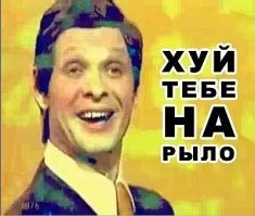 Бонни и Клайд: ложь, в которую все поверили