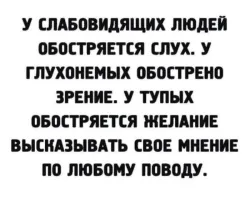 Первая группа российских туристов отправилась на горнолыжный курорт Северной Кореи