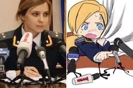 Вы какие-то штампы перечислили. Вроде того, как в России медведи на балалайках играют.
И да, на огромные расстояния лучше перемещаться самолетом или поездом. Кстати, очень много молодежи из моих знакомых вообще за всю свою жизнь за пределы области не выезжало,а то и за пределы города.
 PS В Японии на данный момент самая высокая продолжительность жизни,лучшая медицина,и уровень жизни в два раза выше российского. 
Кстати, в России огромное количество поклонником аниме,и прочих японских "извращений"..