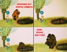 "Каждое заявление - бомба": Такер Карлсон опубликовал интервью с В.Путиным