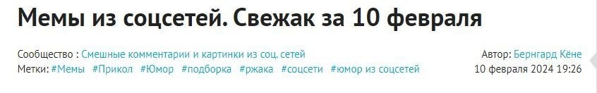 Никифор, ну ты второй раз за неделю перелогиниться забыл 
Скрин тебе