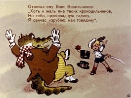 Сказки братьев Гримм, которые противопоказаны детям