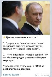 Это пипец какой-то...
Дедушке уже давно пора на пенсию.