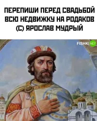 При разводе делят только совместно нажитое имущество. Принадлежащее сторонам до брака  не рассматривается.
