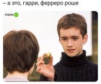 Пояснительную бригаду бы.