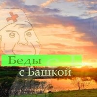 Что будет с квартирой, если ее не убирать 3 месяца
