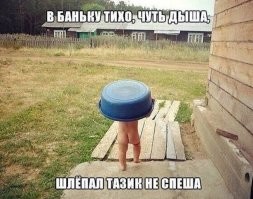 Фотографии со всего света - интересные и симпатичные