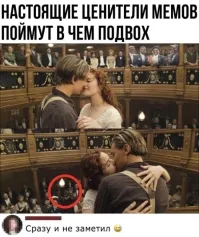 Объясните пожалуйста не настоящему ценителю, в чём подвох?