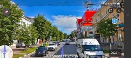 Ульяновск 2022