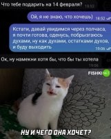Вот реально, как выбрать то, что ей надо?