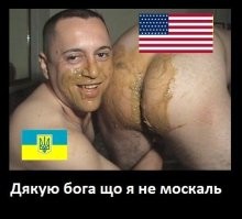 "Кощунство и пошлость!": в Москве задержали блогера, "пощекотавшего" грудь памятника «Родина-мать»