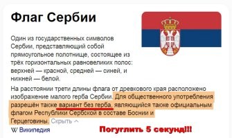 Ну, как бы: