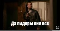 Учёные выяснили, что 71% мужчин страдали от женских сексуальных домогательств